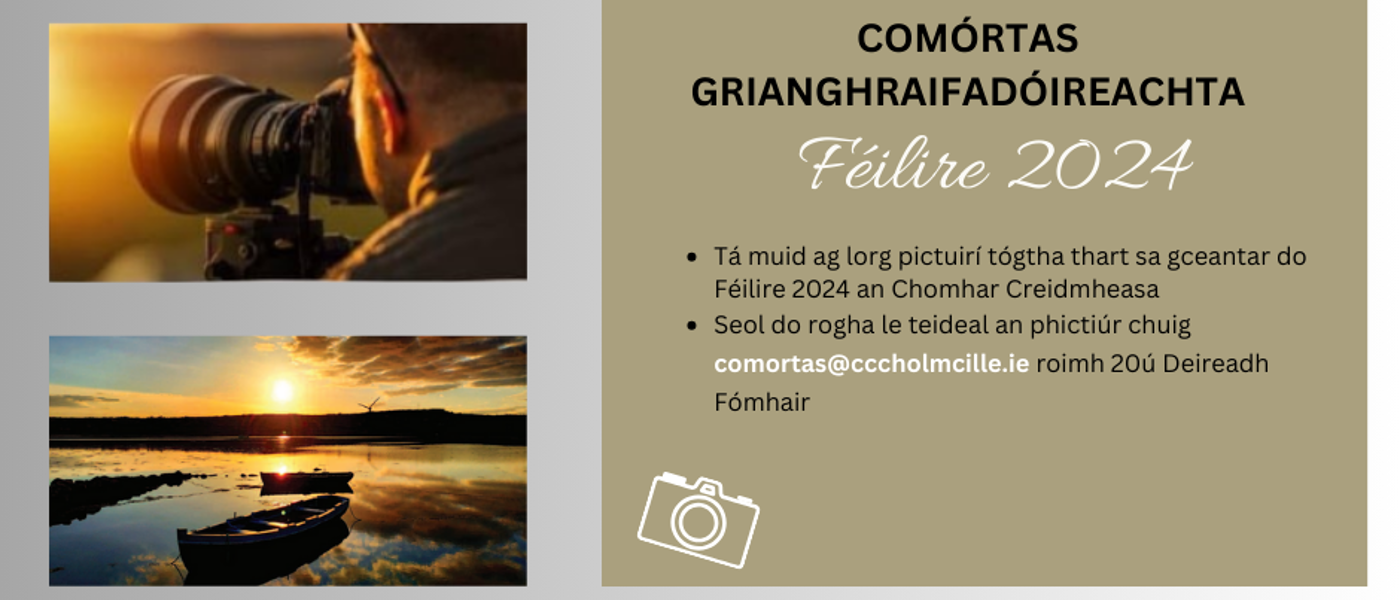 Comórtas Grianghrafadóireacht 2023